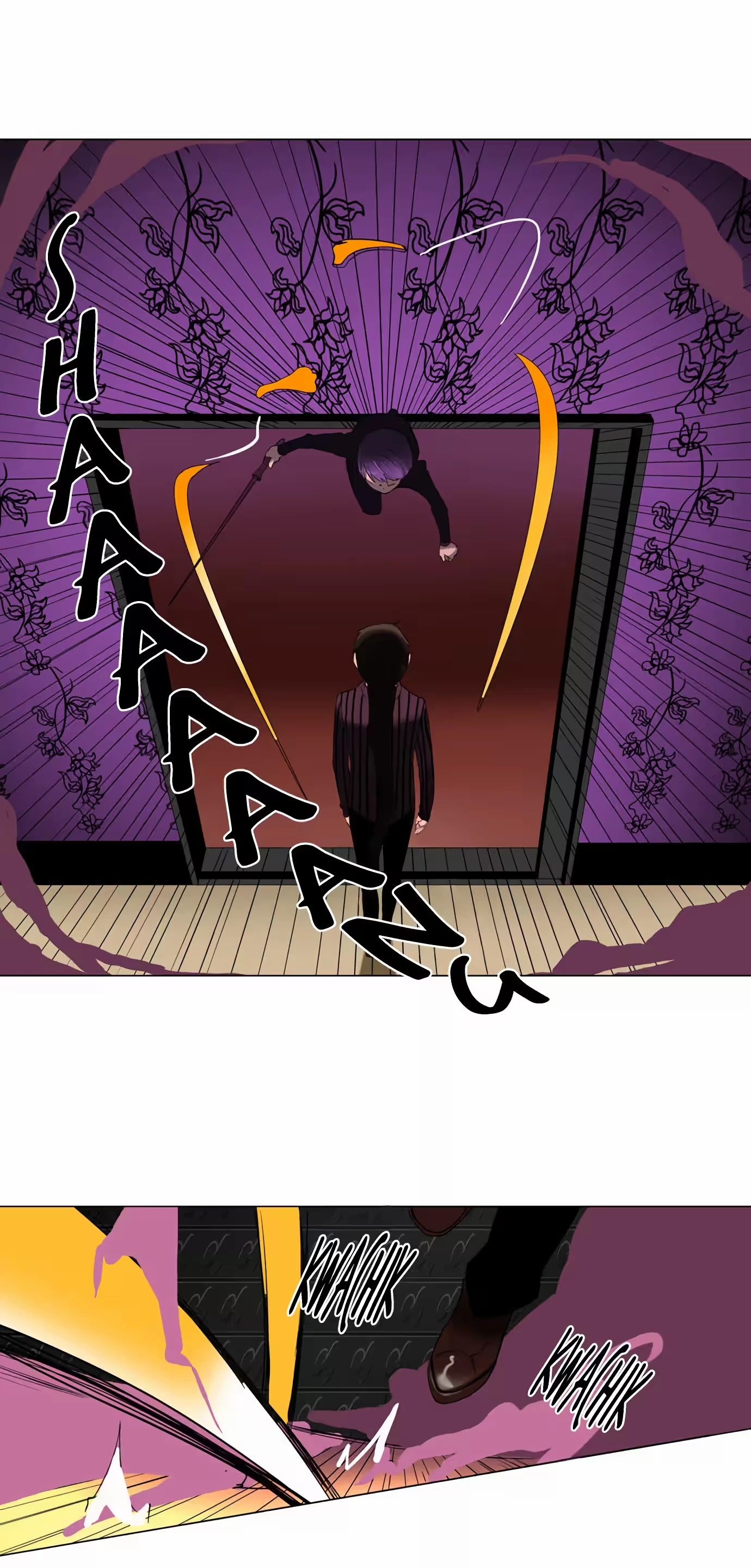 Tower of God (Season 2) capítulo 12 página 7