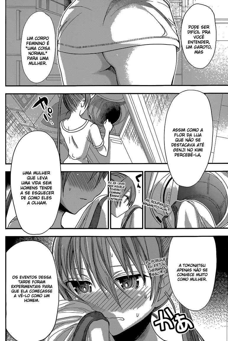 Minamoto-kun Monogatari capítulo 153 página 5