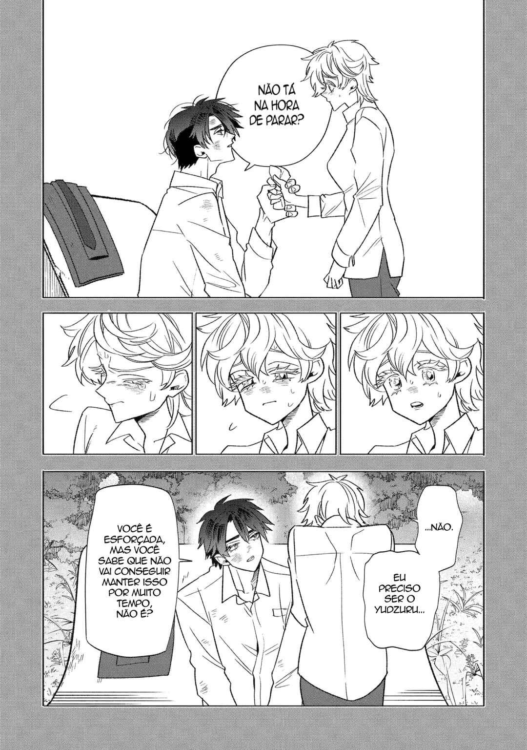 Otaku mo Koi mo Rensa Suru capítulo 32 página 4