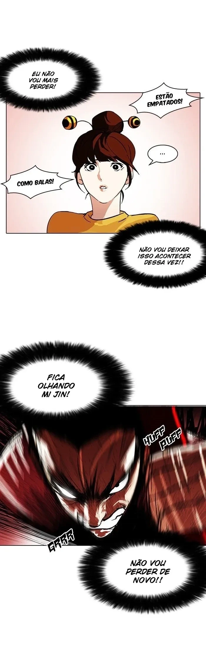 Lookism capítulo 93 página 17