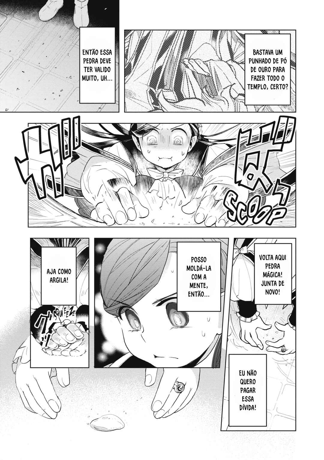 Honzuki no Gekokujou: Shisho ni Naru tame ni wa Shudan o Erandeiraremasen—Dai-3 Bu: Ryouchi ni Hon o Hirogeyou! capítulo 12 página 13