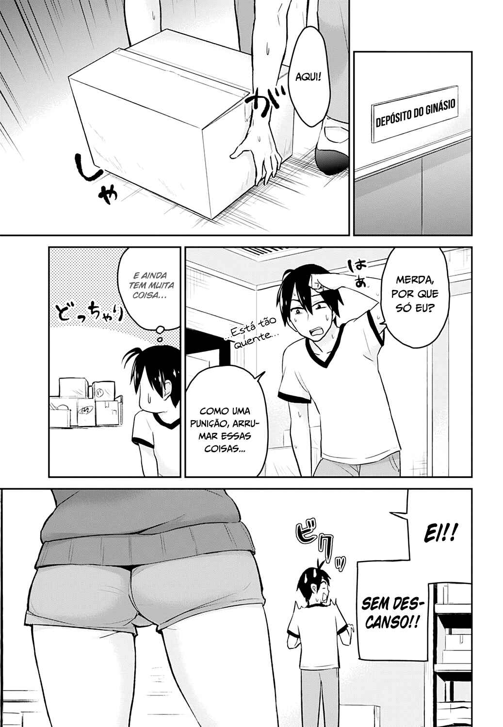 Hajimete no Gal capítulo 11 página 10