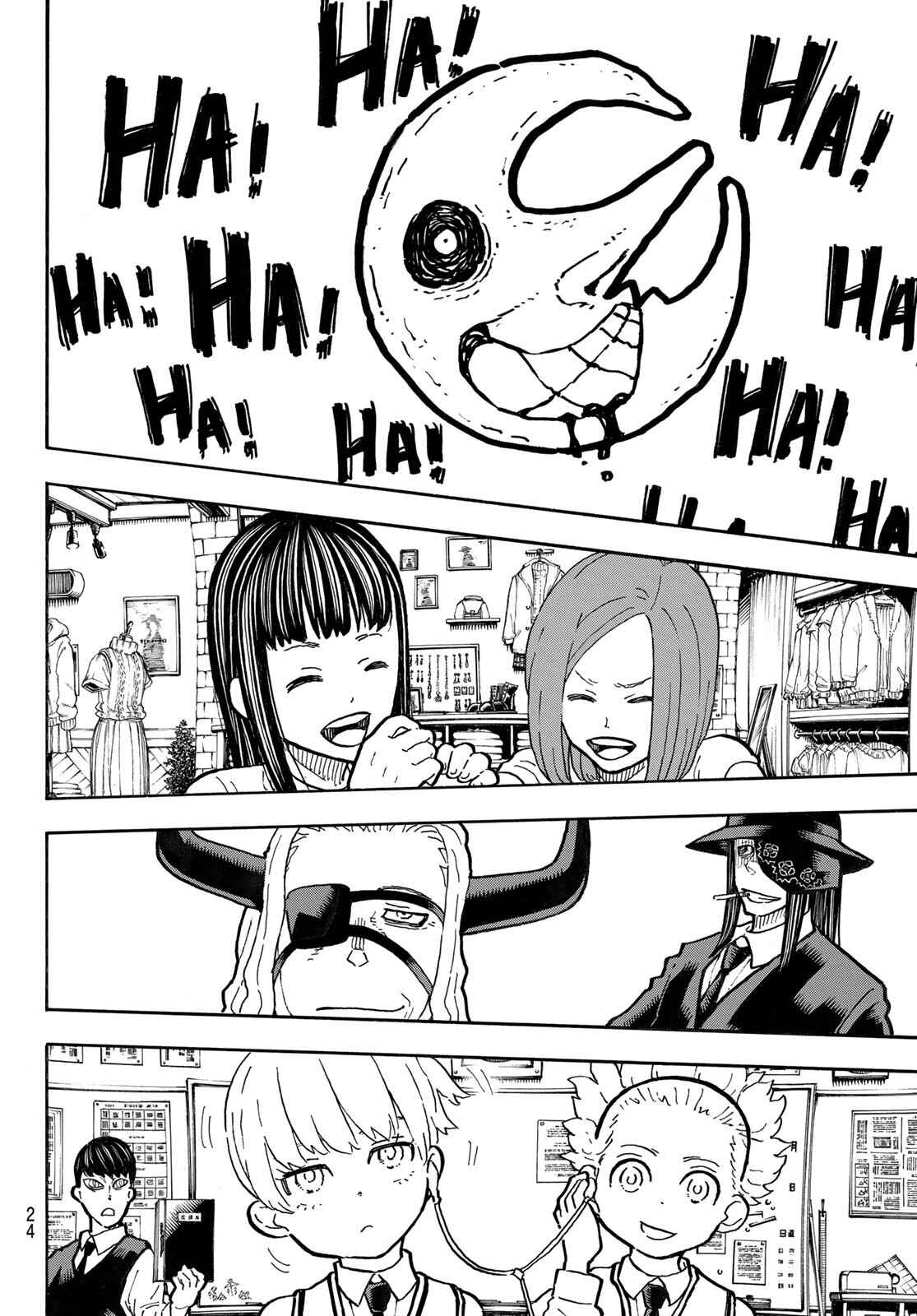 Fire Force capítulo 304 página 10