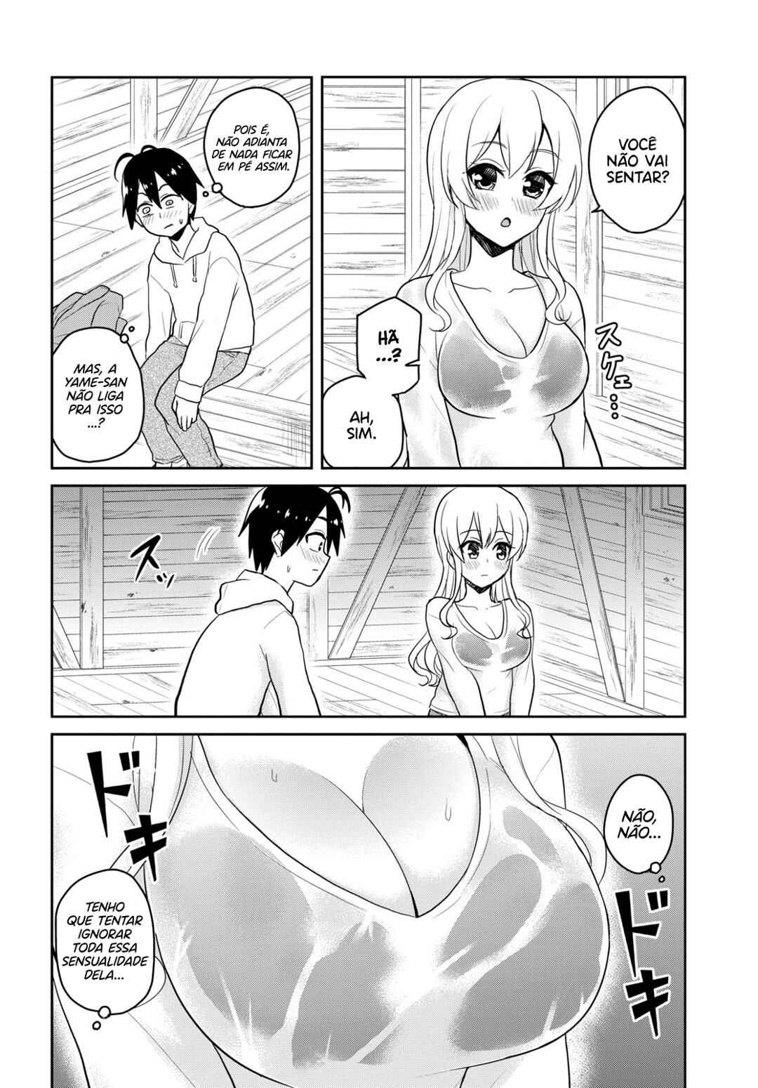 Hajimete no Gal capítulo 79 página 4