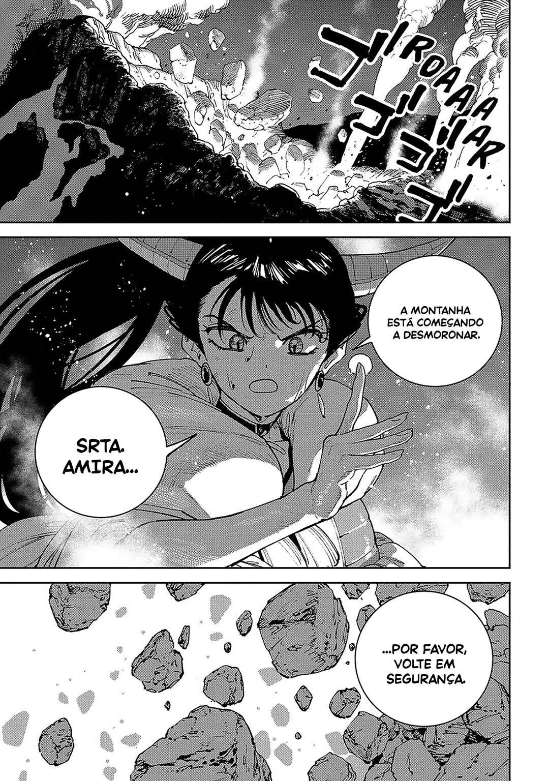 Maryoku Kare no Dark Elf capítulo 7 página 2
