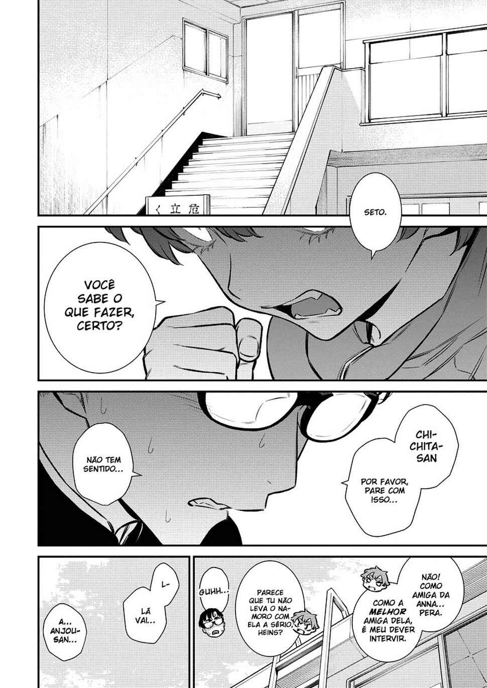 Yancha Gal no Anjou-san capítulo 129 página 9