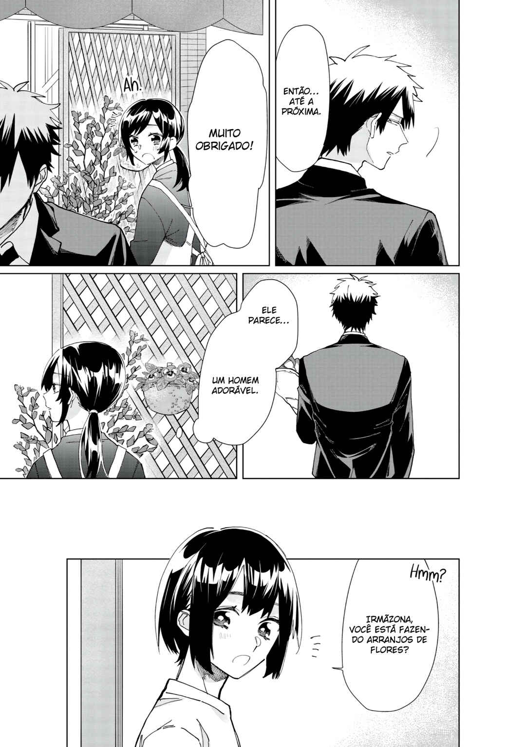 Kumichou Musume to Sewa-gakari capítulo 47.5 página 8