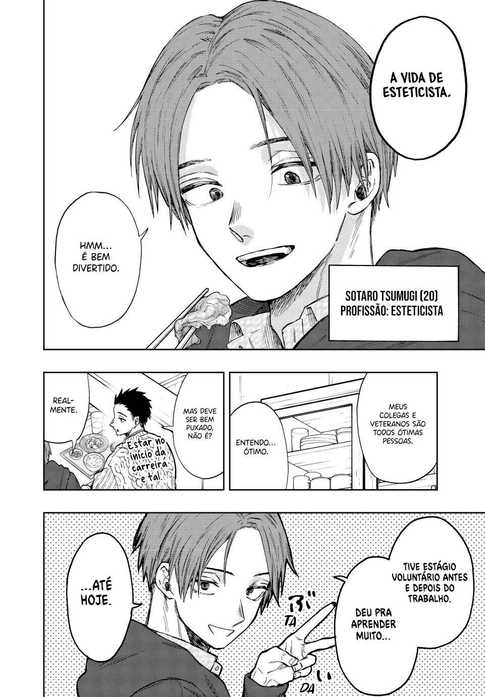 Kaoru Hana Wa Rin To Saku capítulo 81 página 4