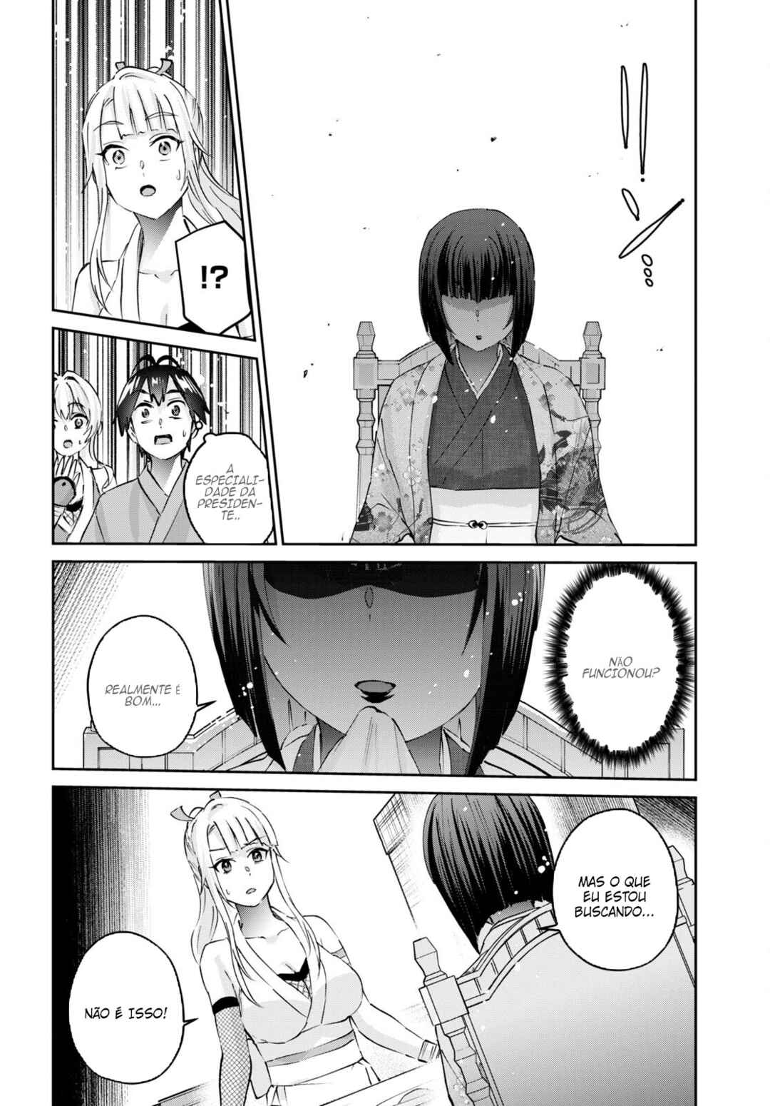 Hajimete no Gal capítulo 163 página 13