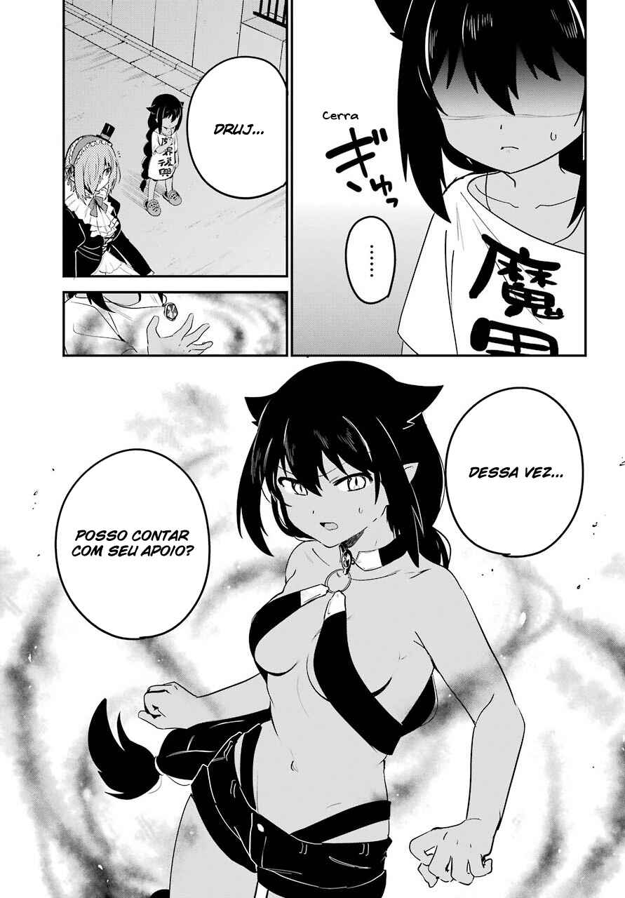 Jahy-sama wa Kujikenai! capítulo 60 página 16
