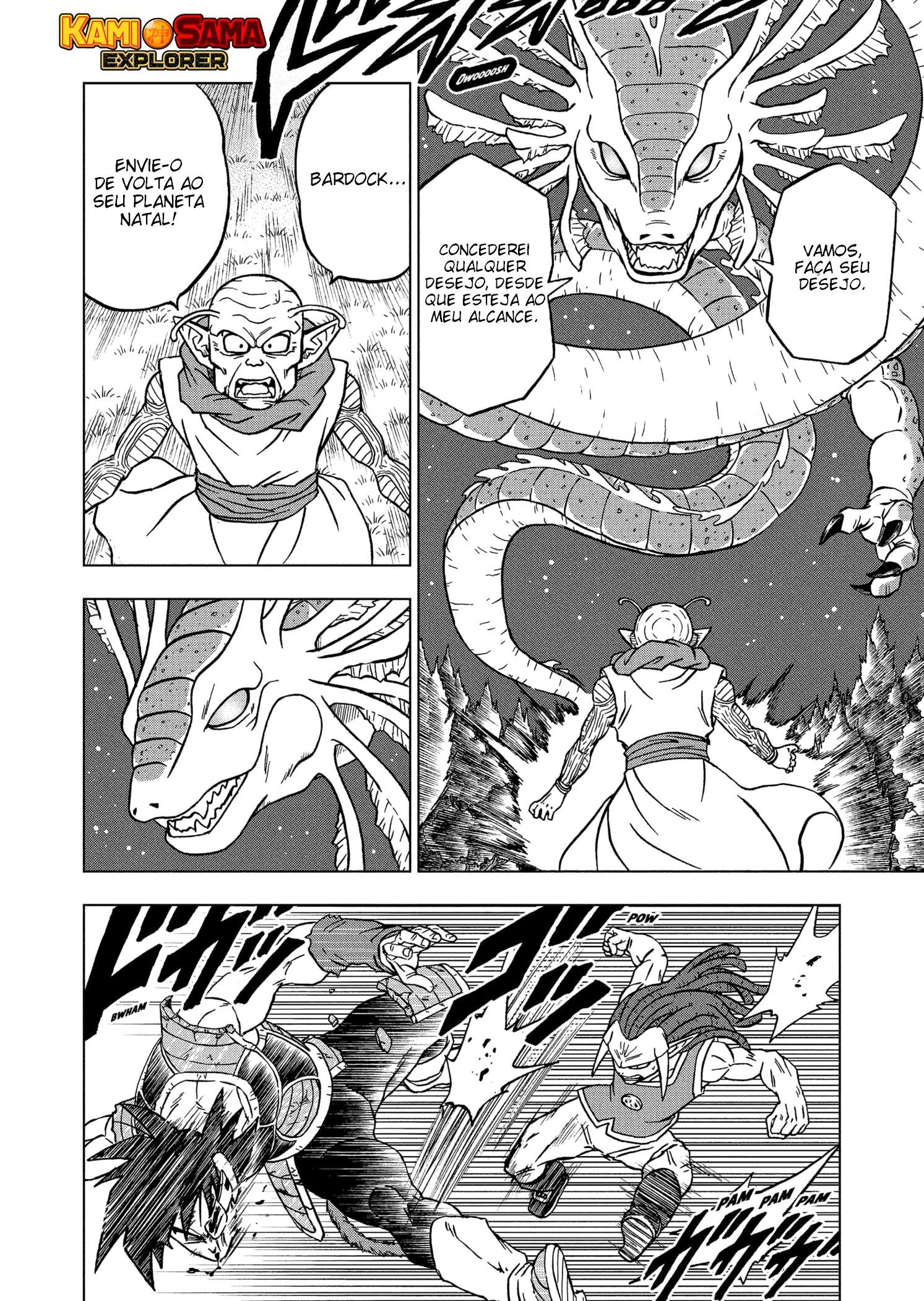 Dragon Ball Super capítulo 83 página 10