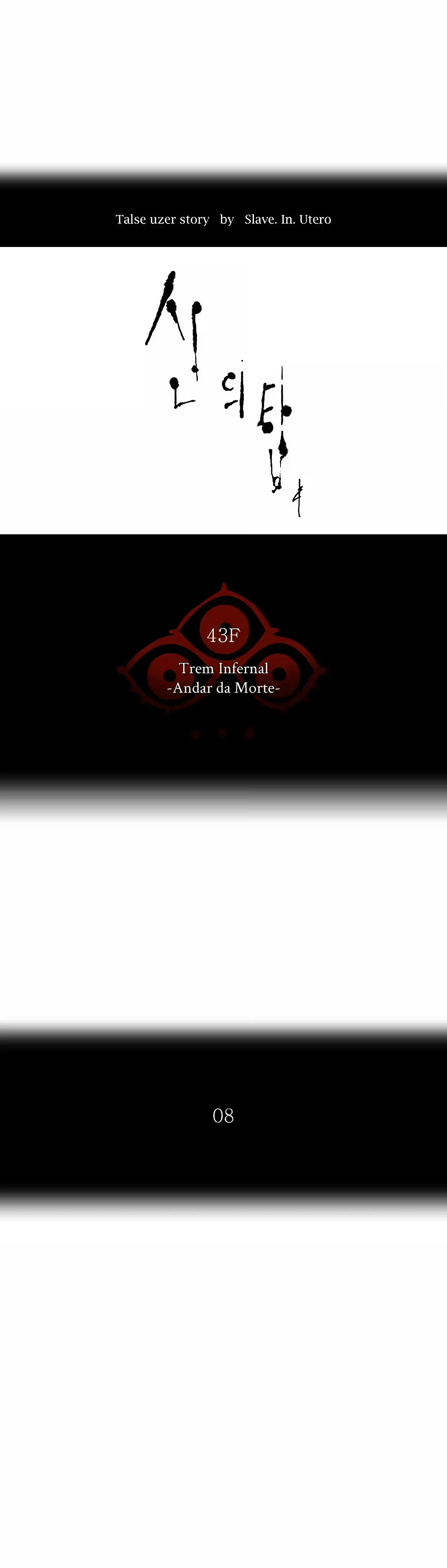 Tower of God (Season 2) capítulo 239 página 6