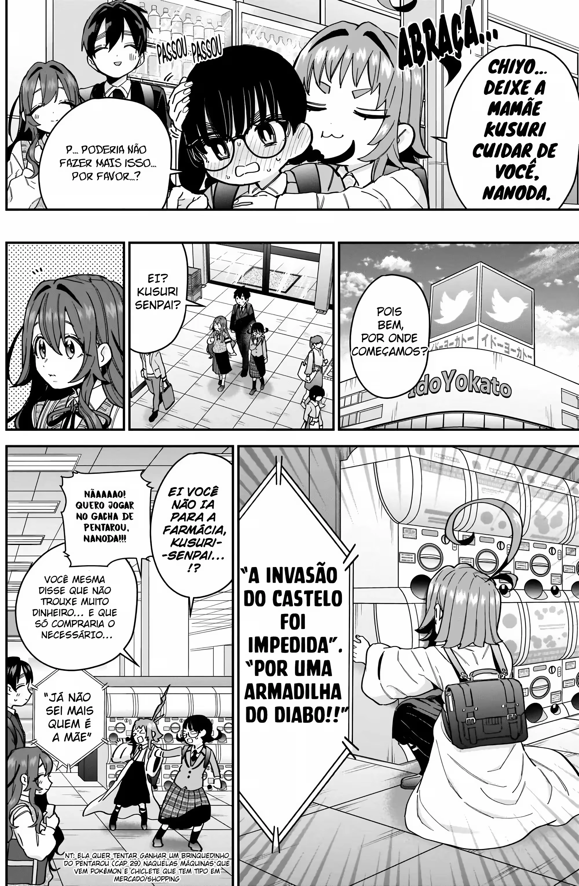 Kimi no Koto ga dai dai dai dai dai suki na 100-nin no Kanojo capítulo 61 página 5