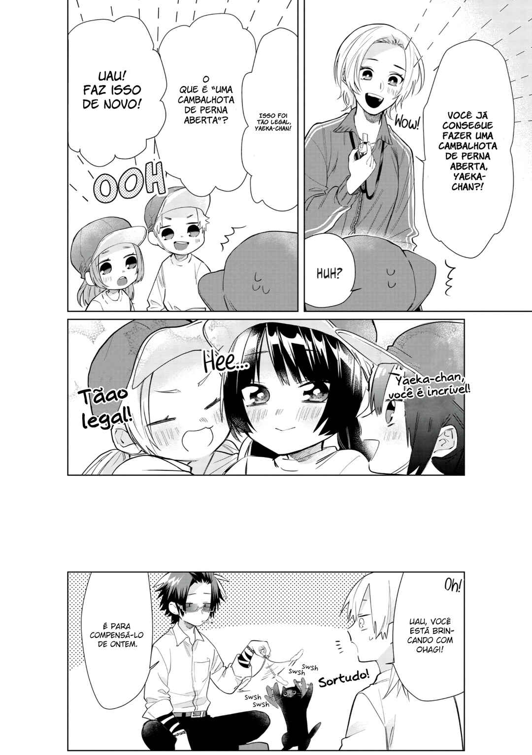 Kumichou Musume to Sewa-gakari capítulo 45 página 13