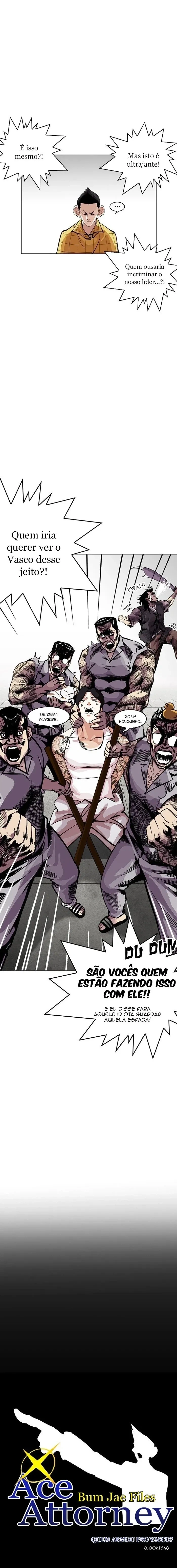 Lookism capítulo 216 página 3