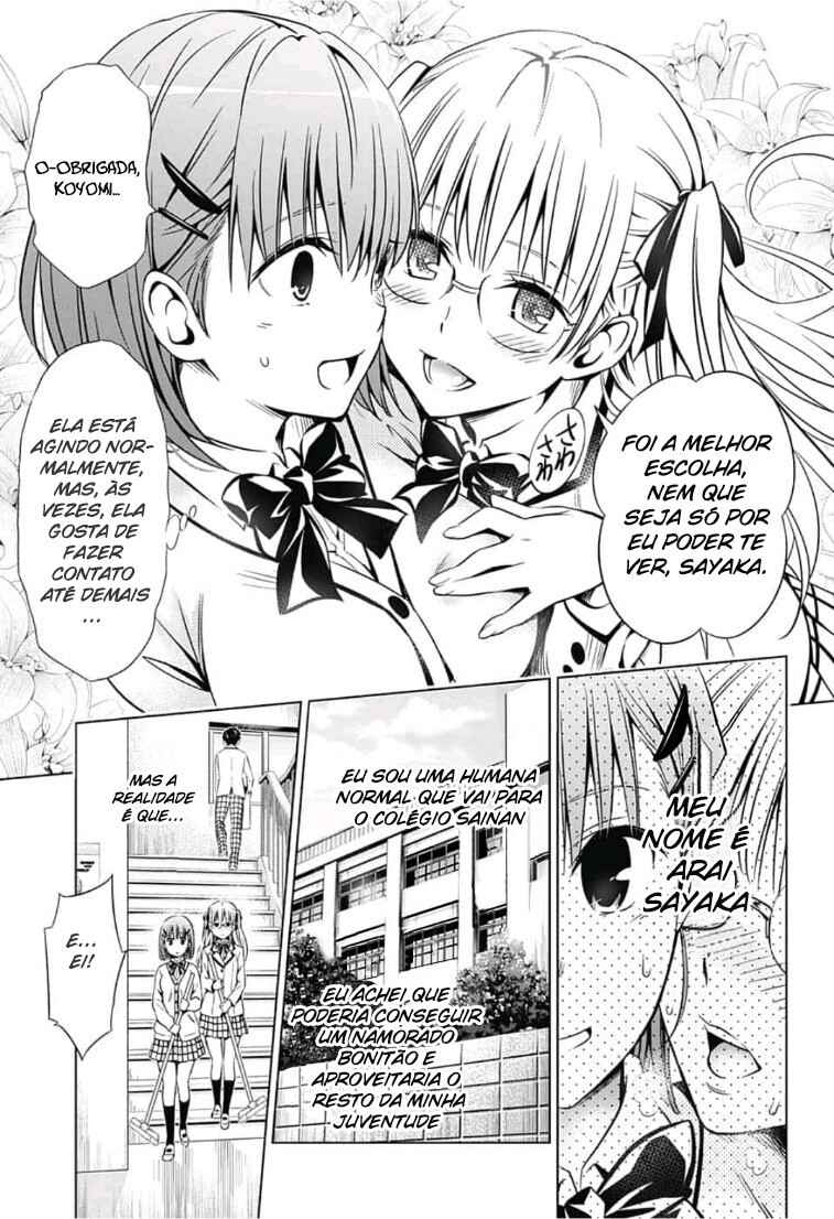 To Love Ru – Kentarou Yabuki 20th Anniversary capítulo 1 página 6