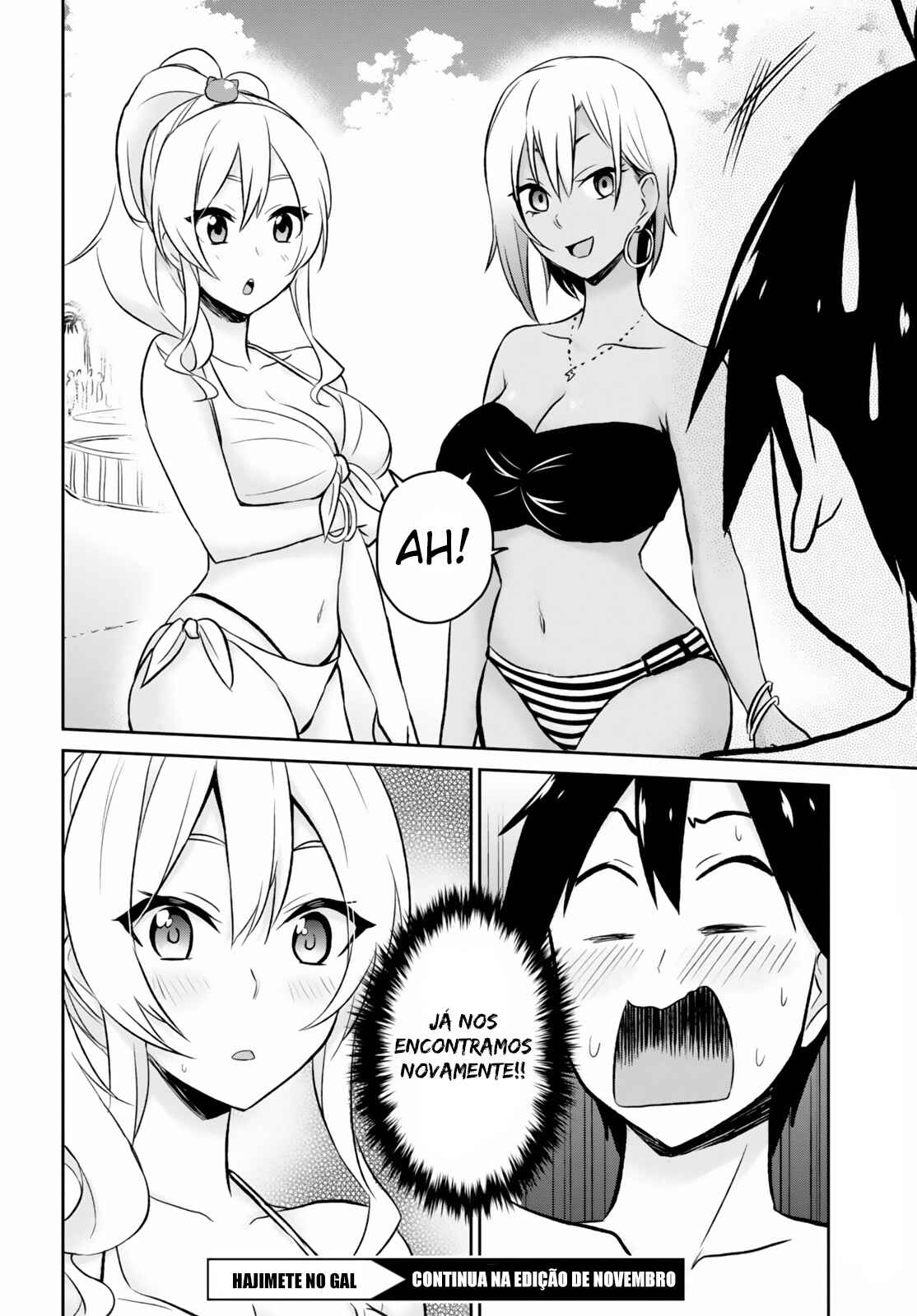 Hajimete no Gal capítulo 18 página 19