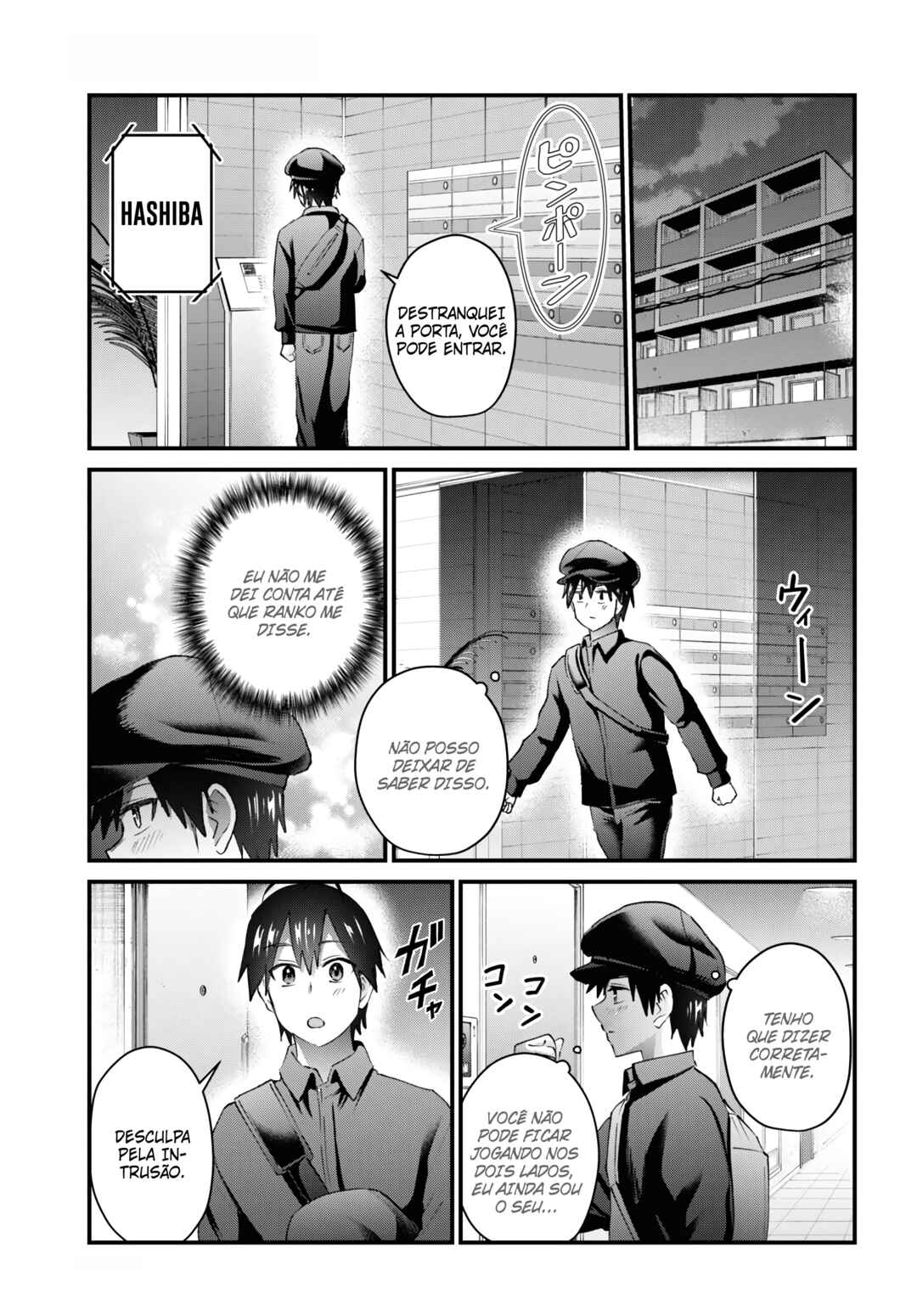 Hajimete no Gal capítulo 144 página 18