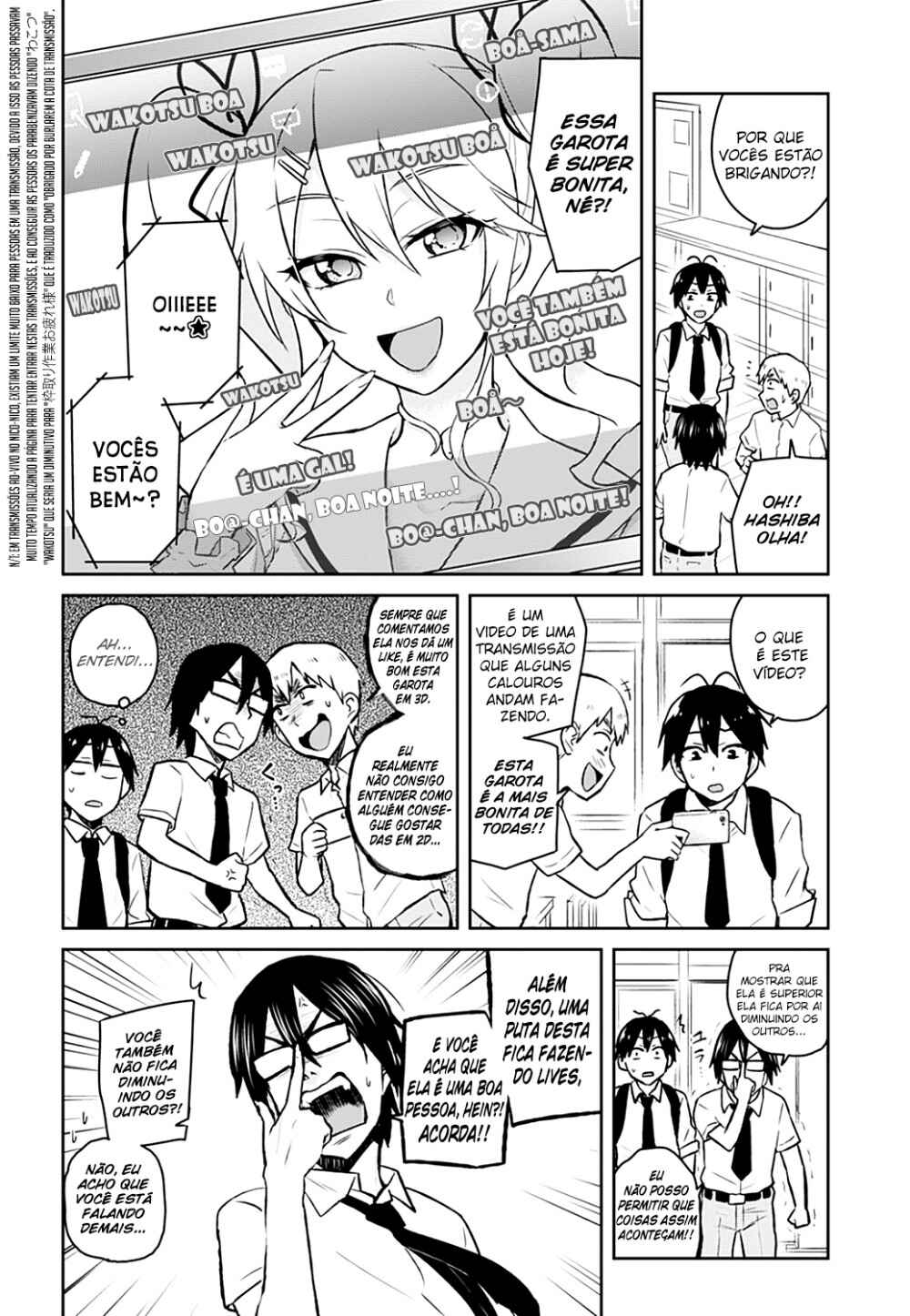 Hajimete no Gal capítulo 32 página 7