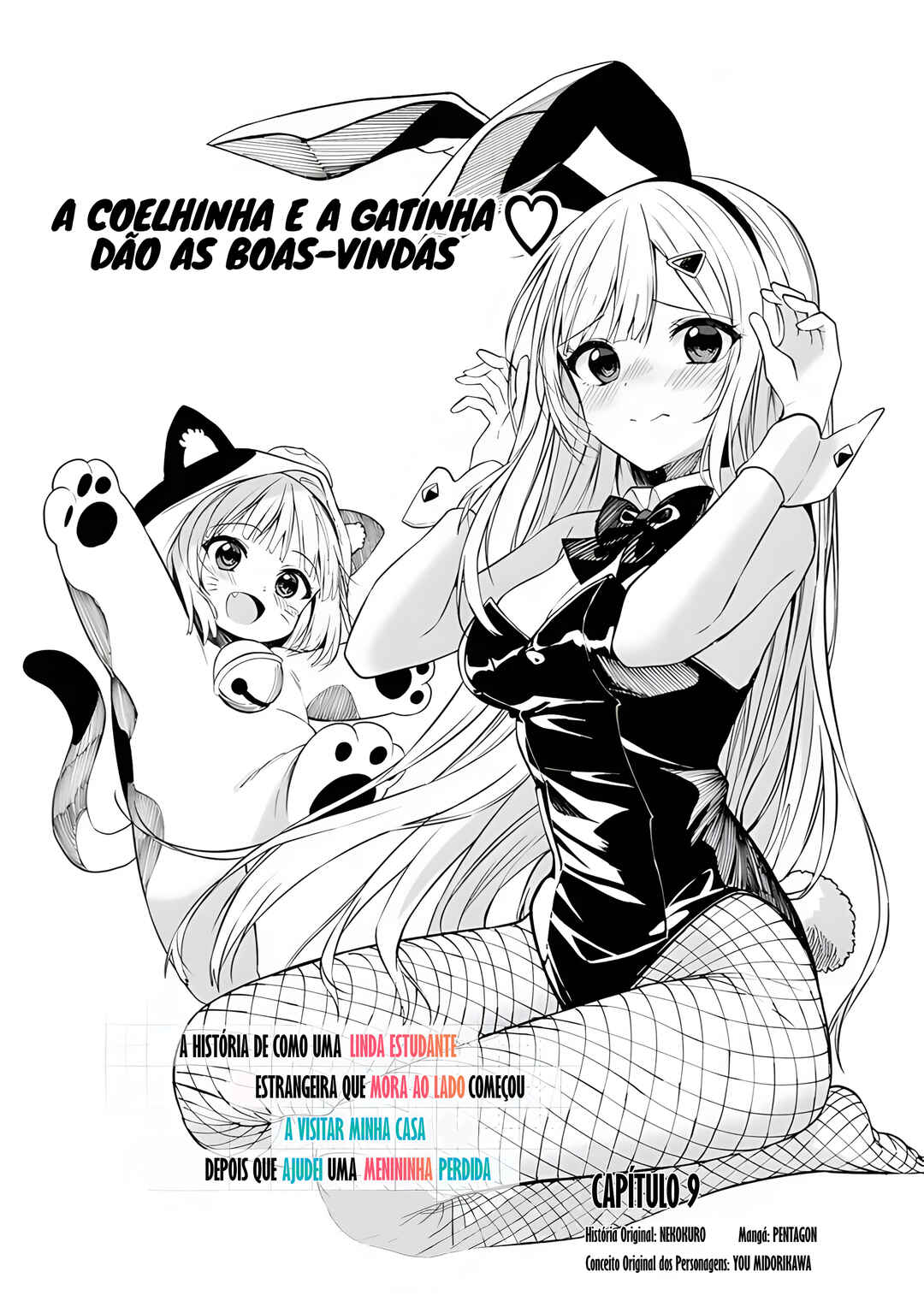 Maigo ni Natteita Youjo wo Tasuketara, Otonari ni Sumu Bishoujo Ryuugakusei ga Ie ni Asobi ni Kuru you ni Natta Ken ni Tsuite capítulo 9 página 3