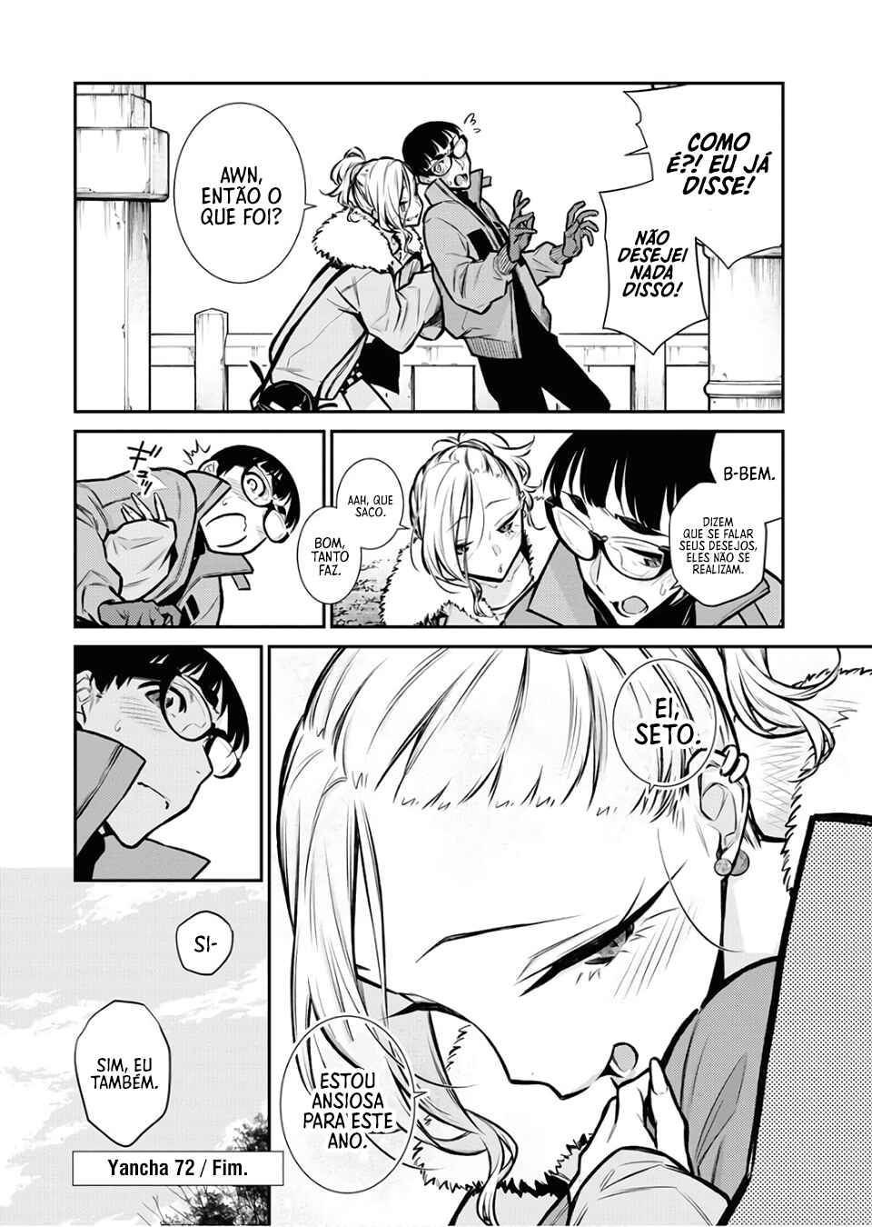 Yancha Gal no Anjou-san capítulo 72 página 17