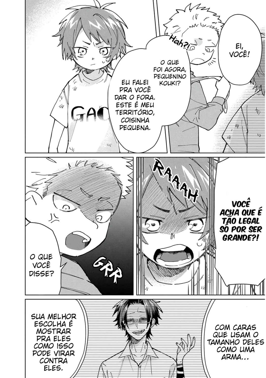 Kumichou Musume to Sewa-gakari capítulo 58 página 9