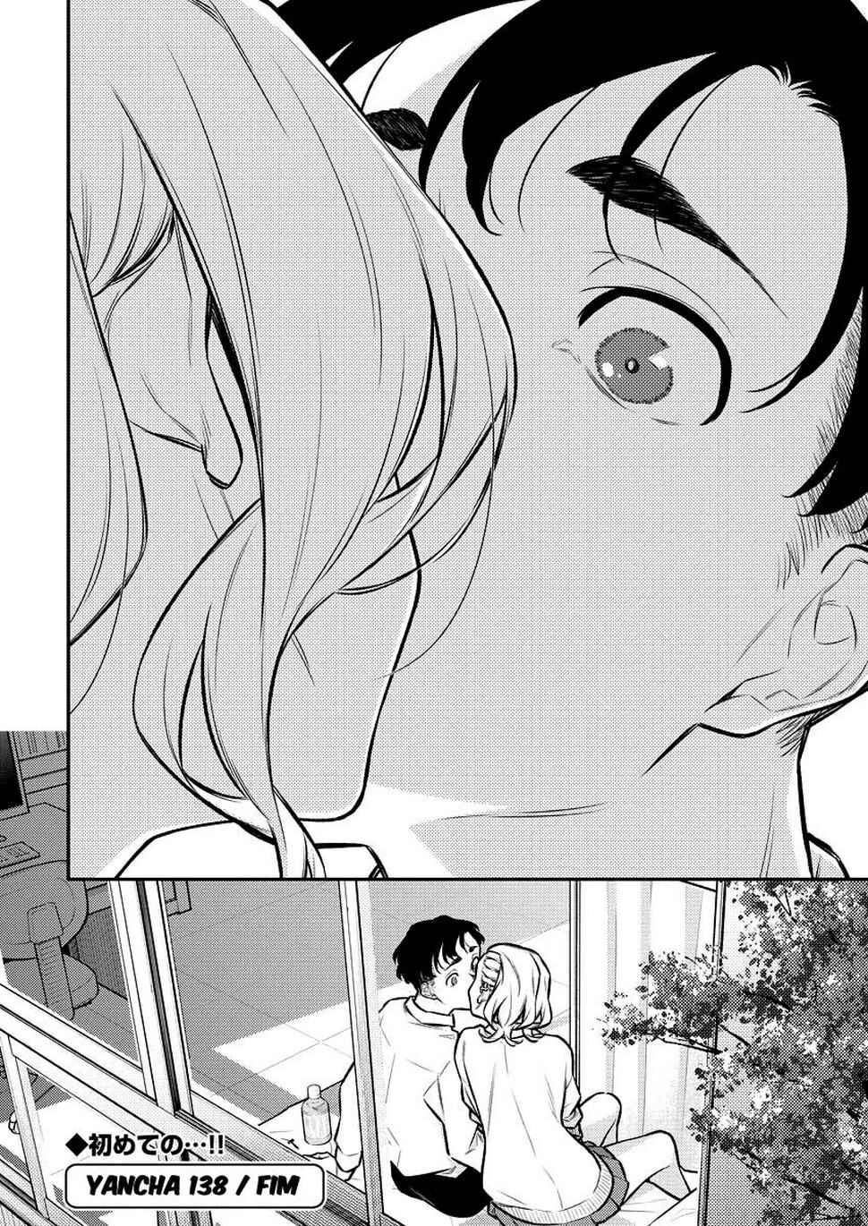 Yancha Gal no Anjou-san capítulo 141 página 15