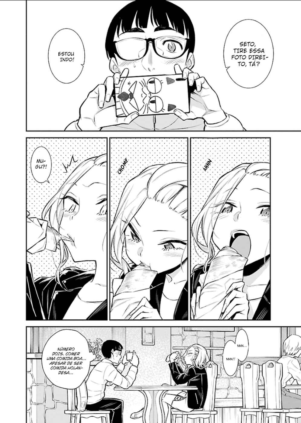 Yancha Gal no Anjou-san capítulo 53 página 10