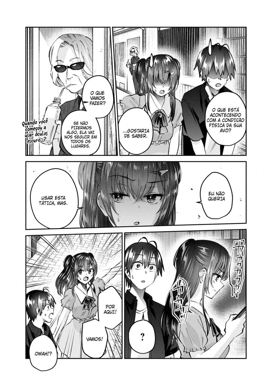Hajimete no Gal capítulo 151 página 4