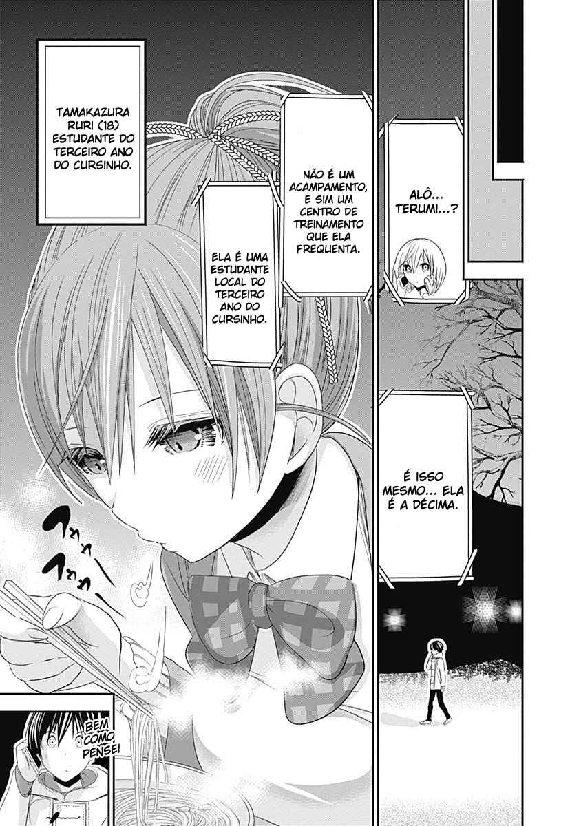 Minamoto-kun Monogatari capítulo 238 página 6
