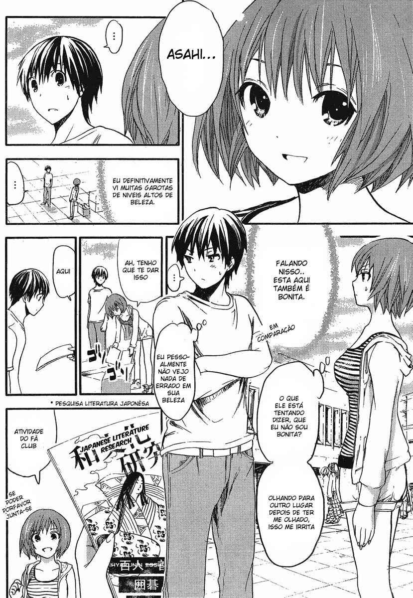 Minamoto-kun Monogatari capítulo 6 página 7