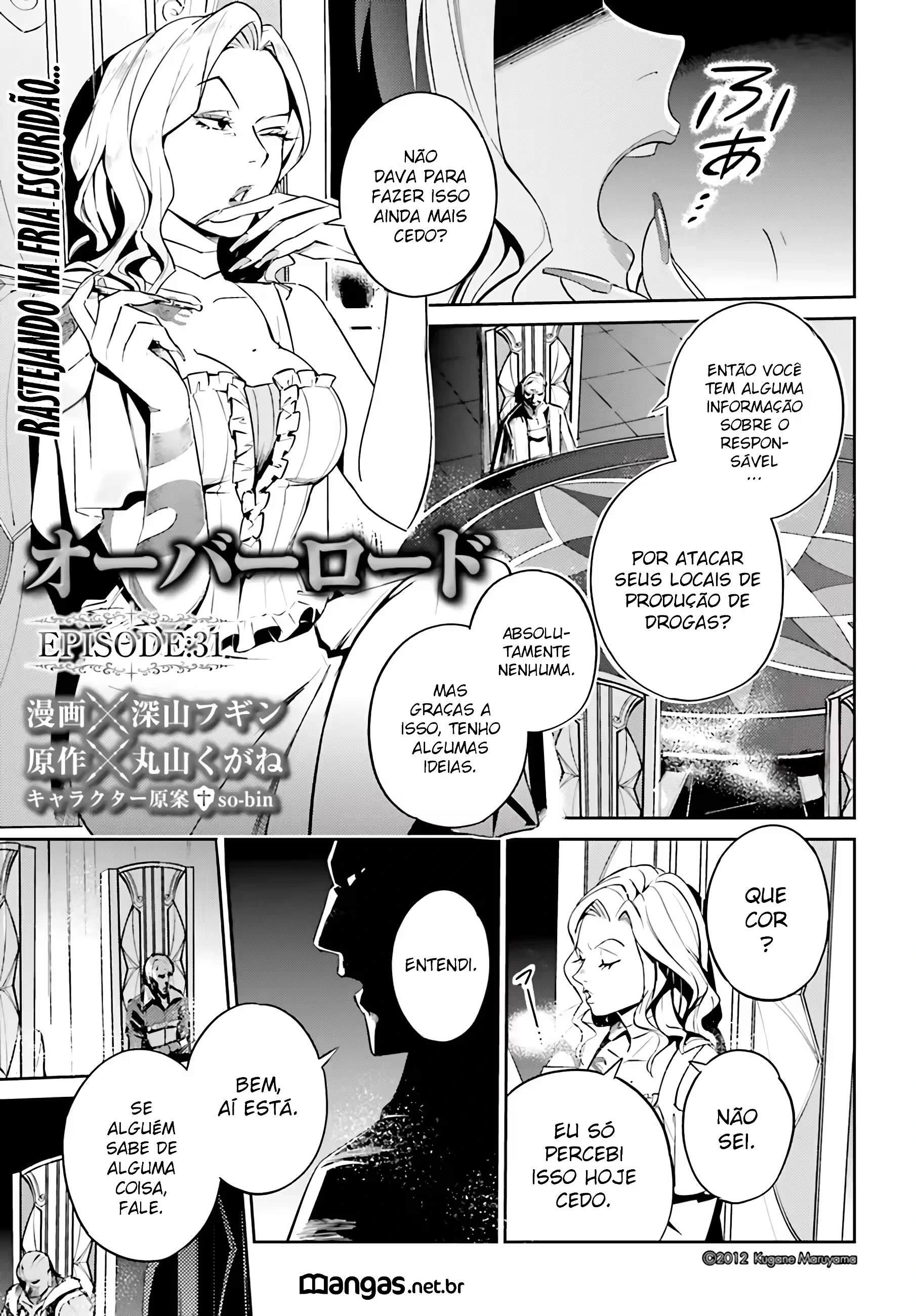 Overlord capítulo 31 página 2
