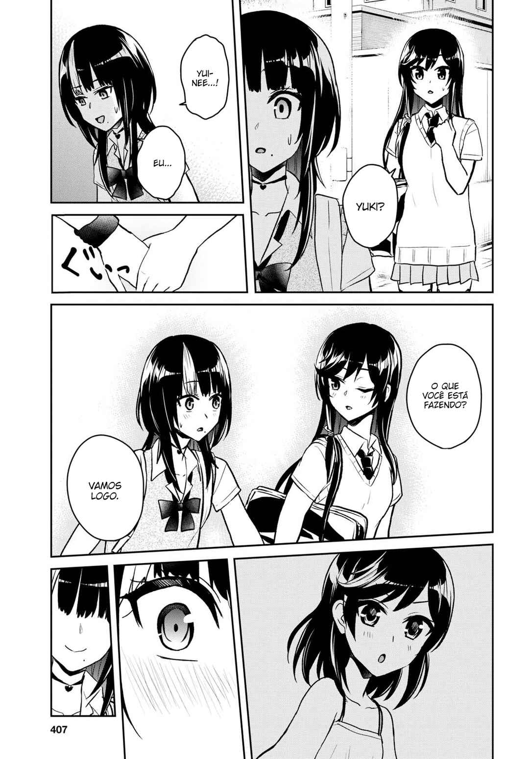 Hajimete no Gal capítulo 61 página 19
