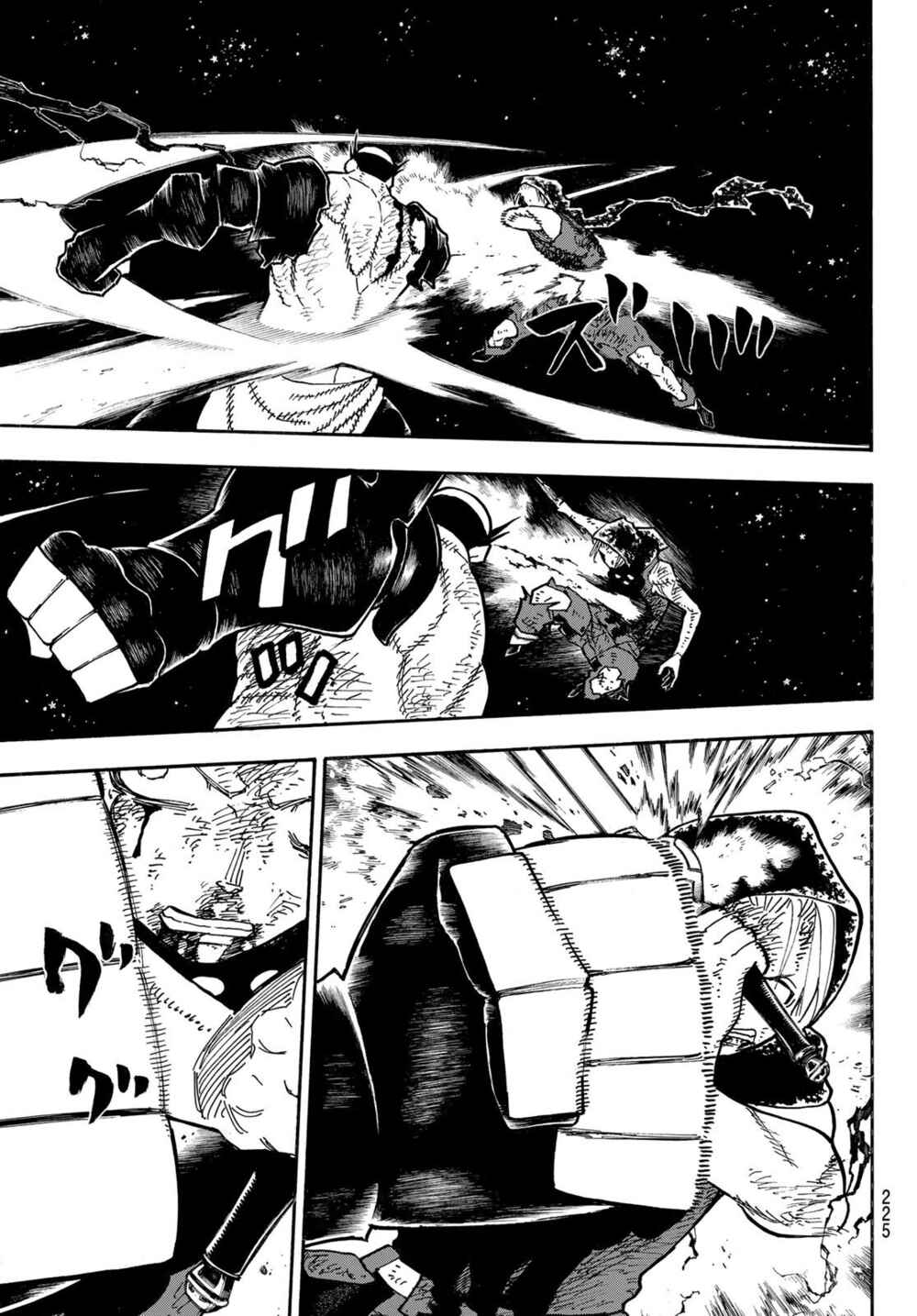 Fire Force capítulo 270 página 6
