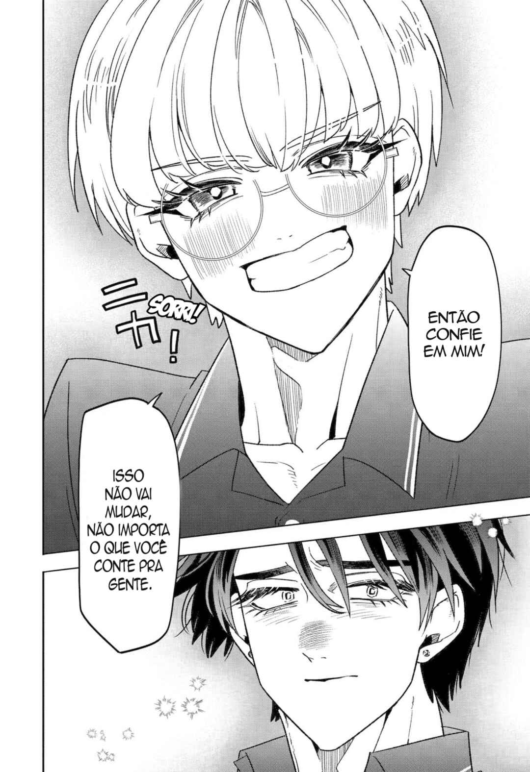 Otaku mo Koi mo Rensa Suru capítulo 35 página 6