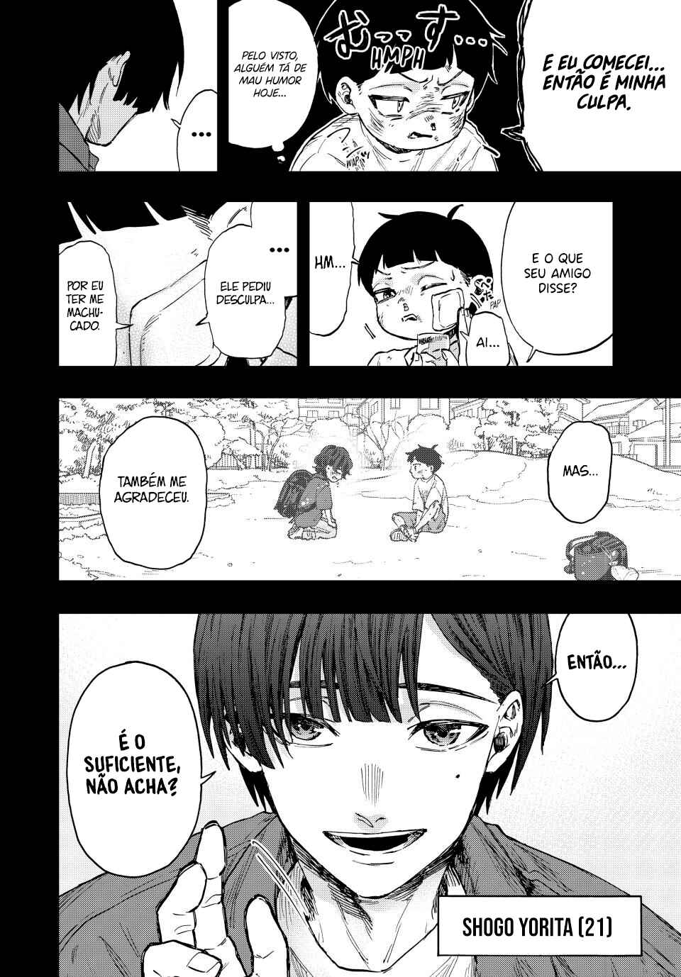 Kaoru Hana Wa Rin To Saku capítulo 94 página 4