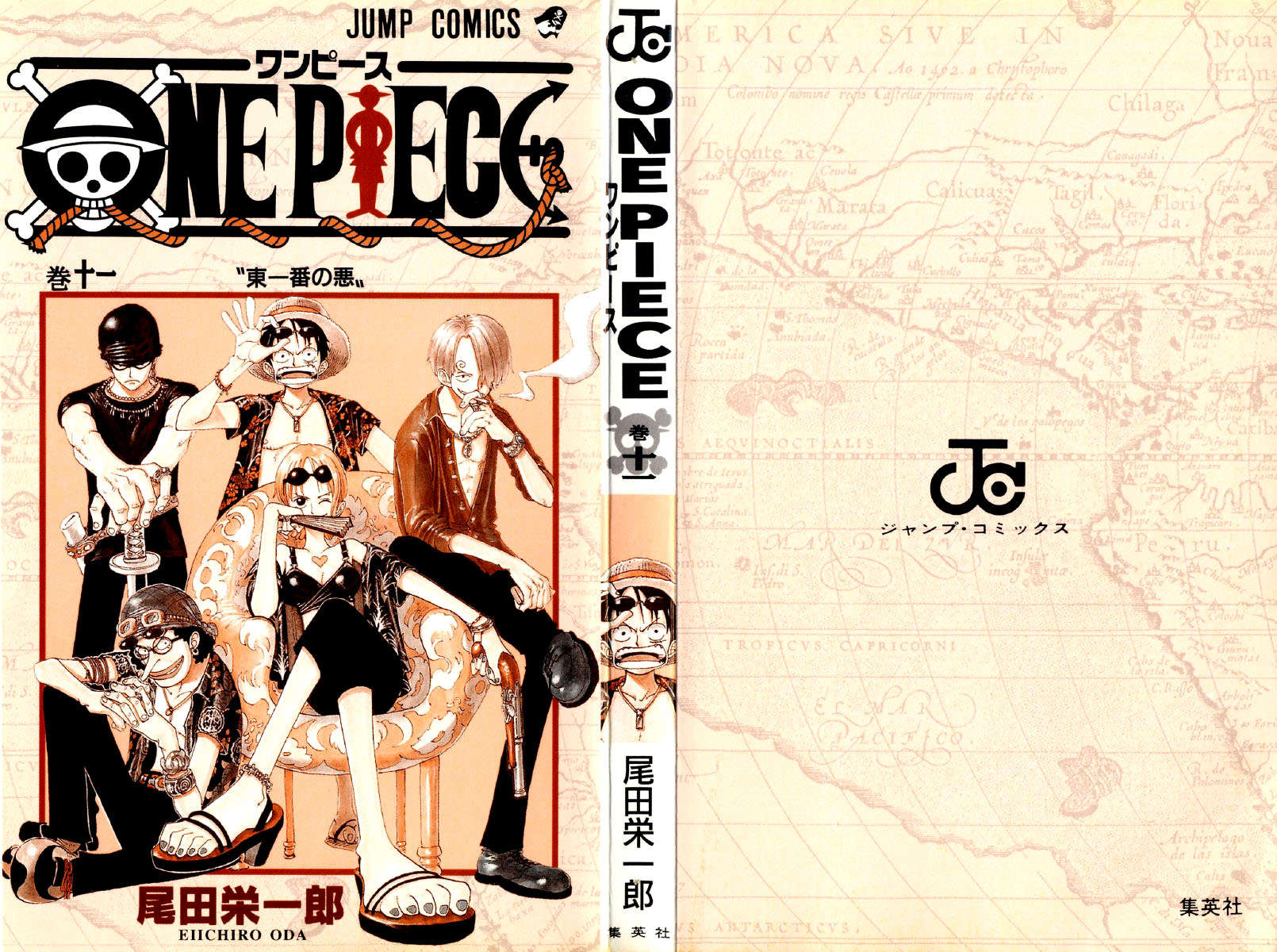 One Piece capítulo 91 página 2