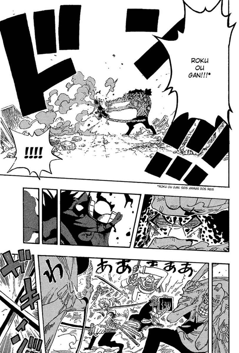 One Piece capítulo 427 página 12