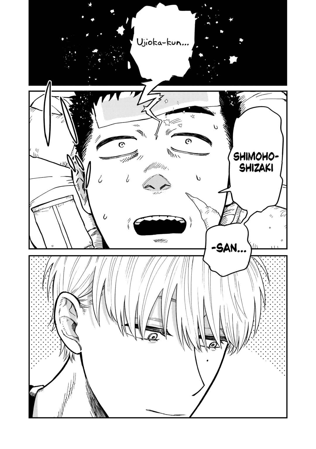 Kimi wa Ore no Yasashikunai Haru capítulo 17 página 8