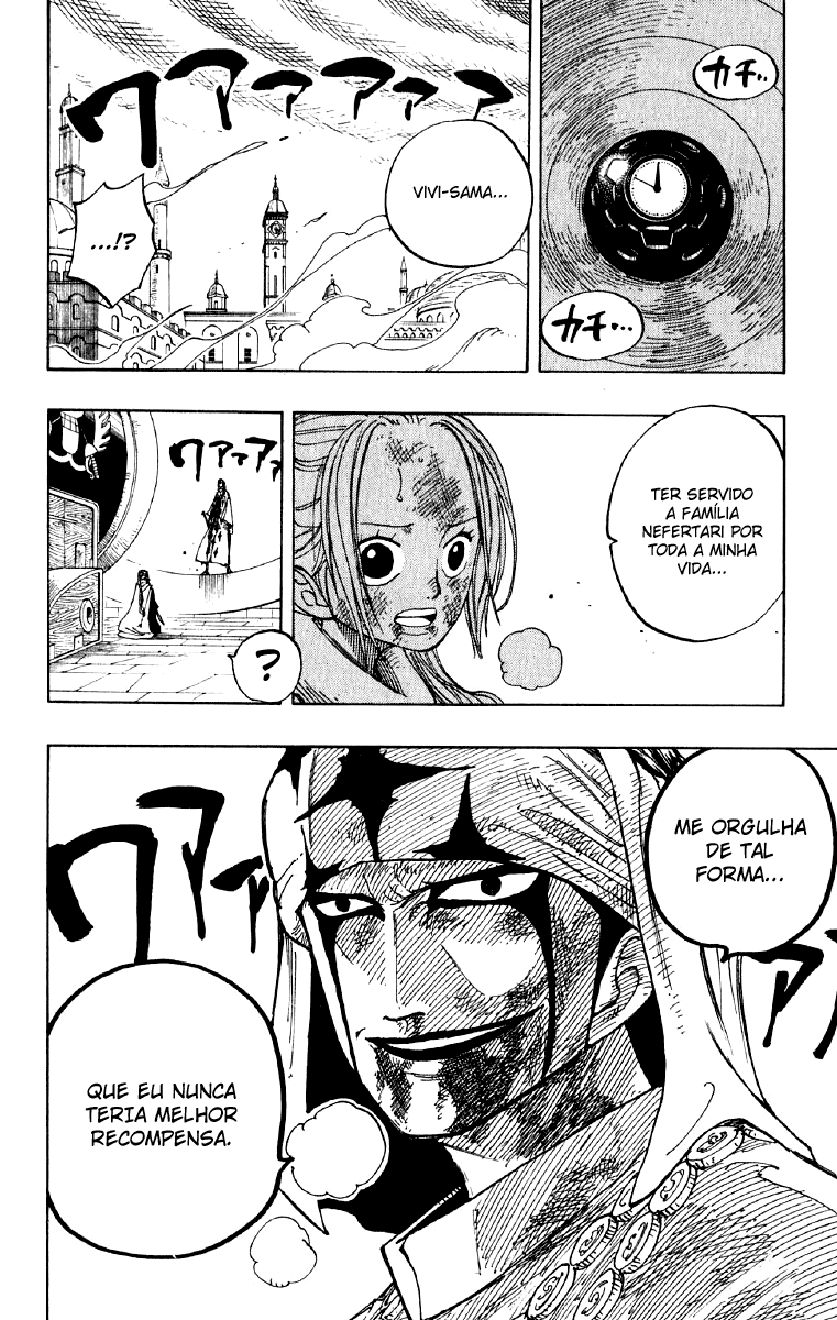 One Piece capítulo 208 página 14