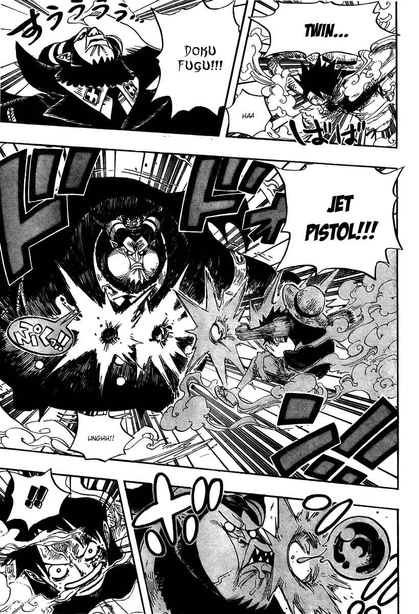 One Piece capítulo 535 página 6