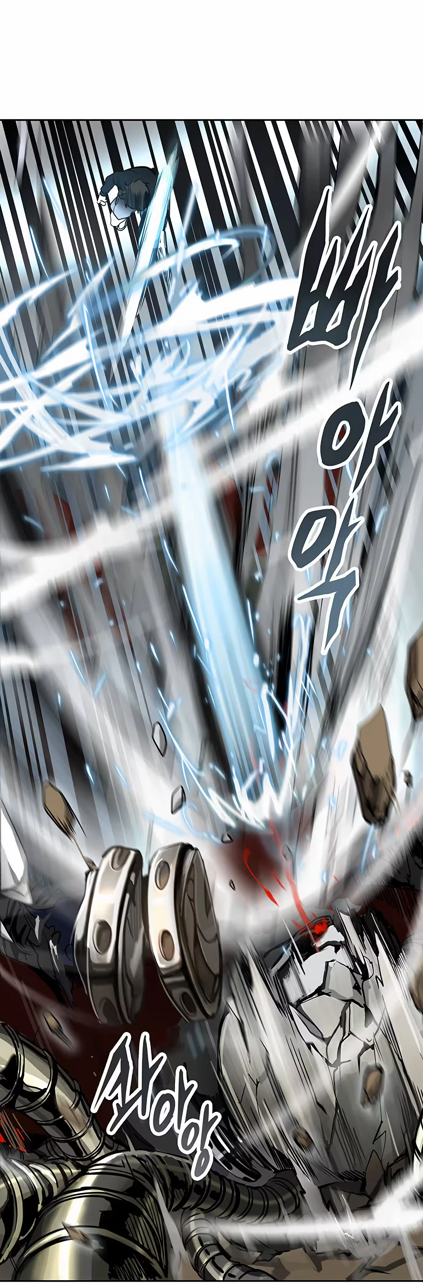 Tower of God (Season 2) capítulo 210 página 2