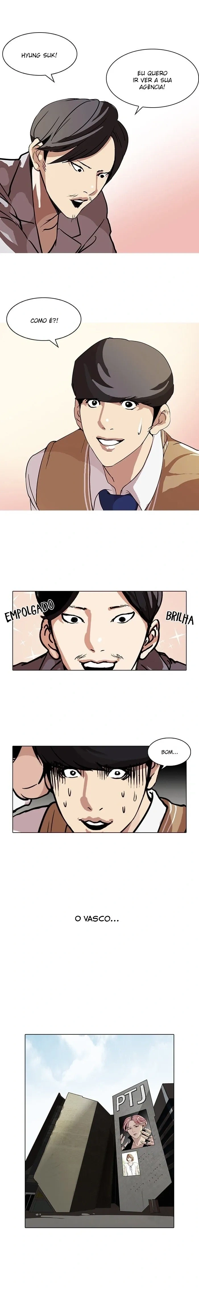 Lookism capítulo 104 página 8