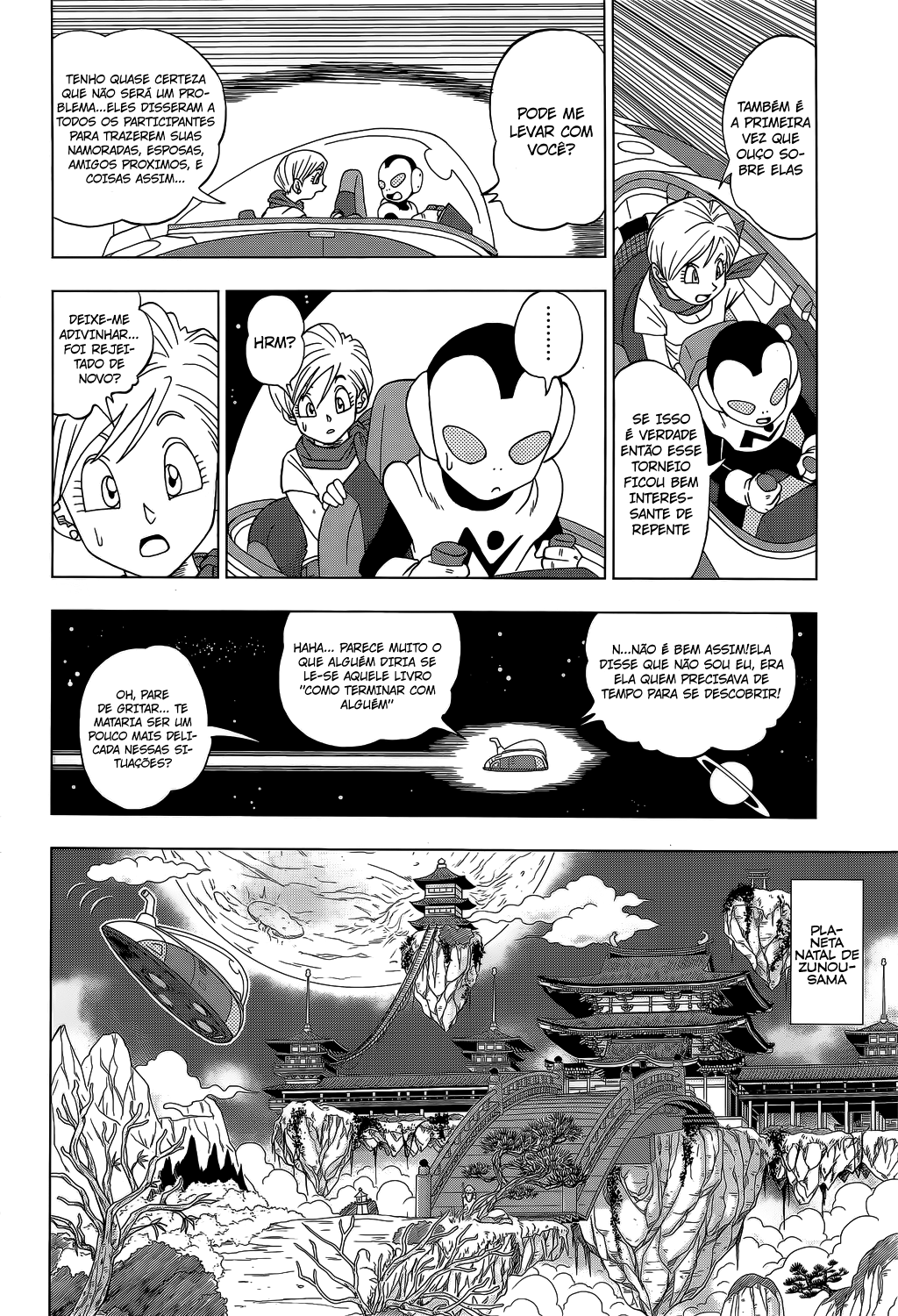 Dragon Ball Super capítulo 7 página 3