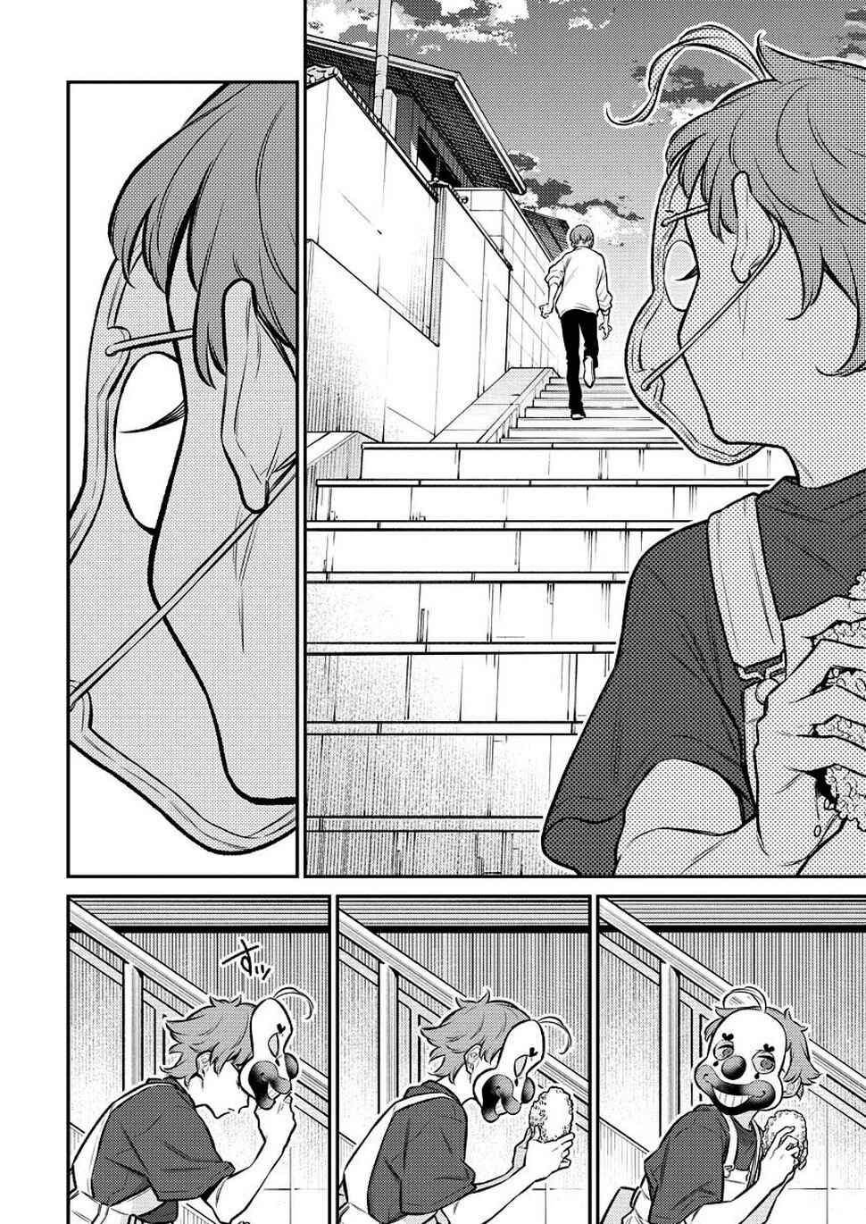 Yancha Gal no Anjou-san capítulo 138 página 11