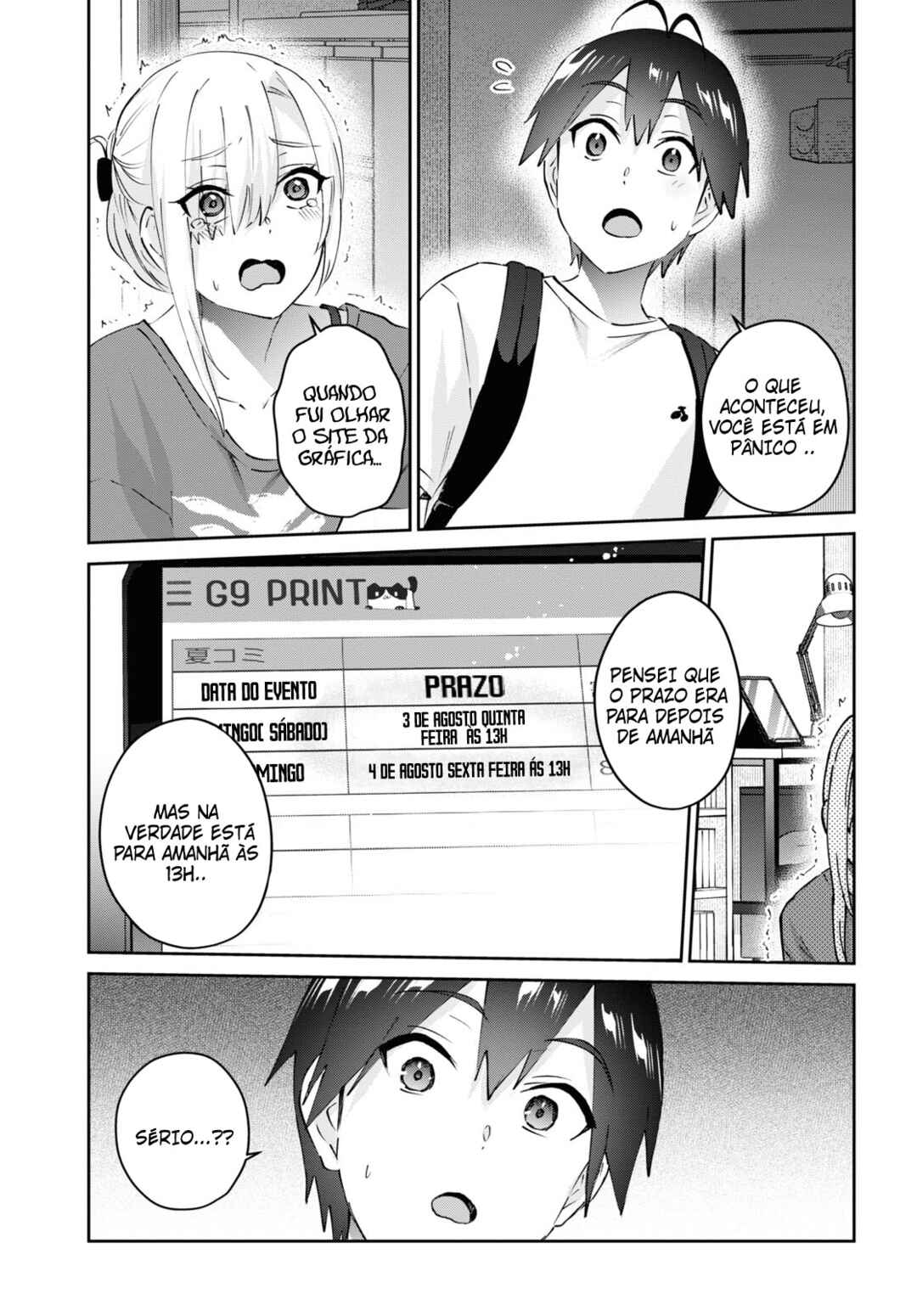 Hajimete no Gal capítulo 170 página 4