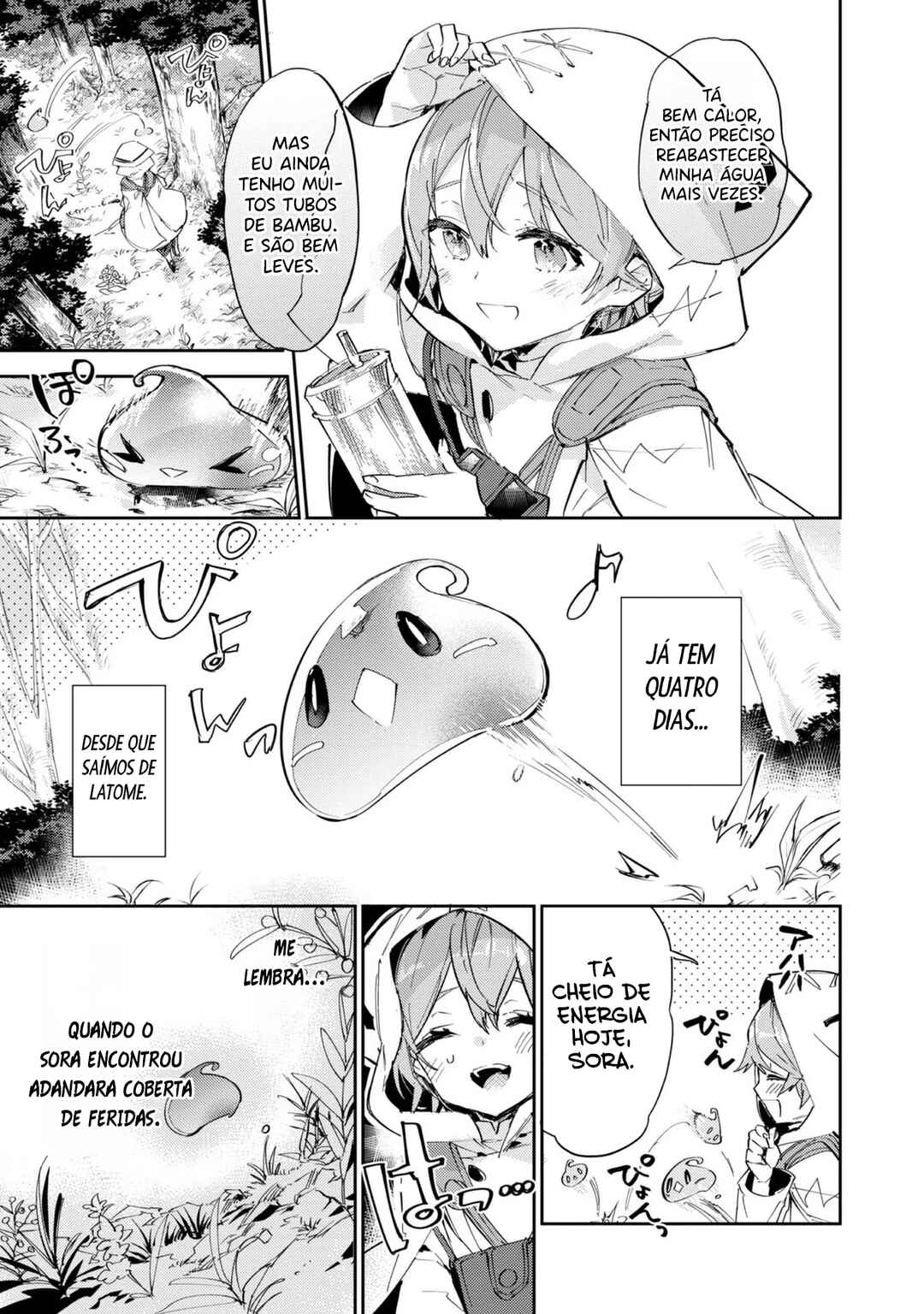 Saijaku Tamer wa Gomi Hiroi no Tabi wo Hajimemashita. @COMIC capítulo 12.2 página 2