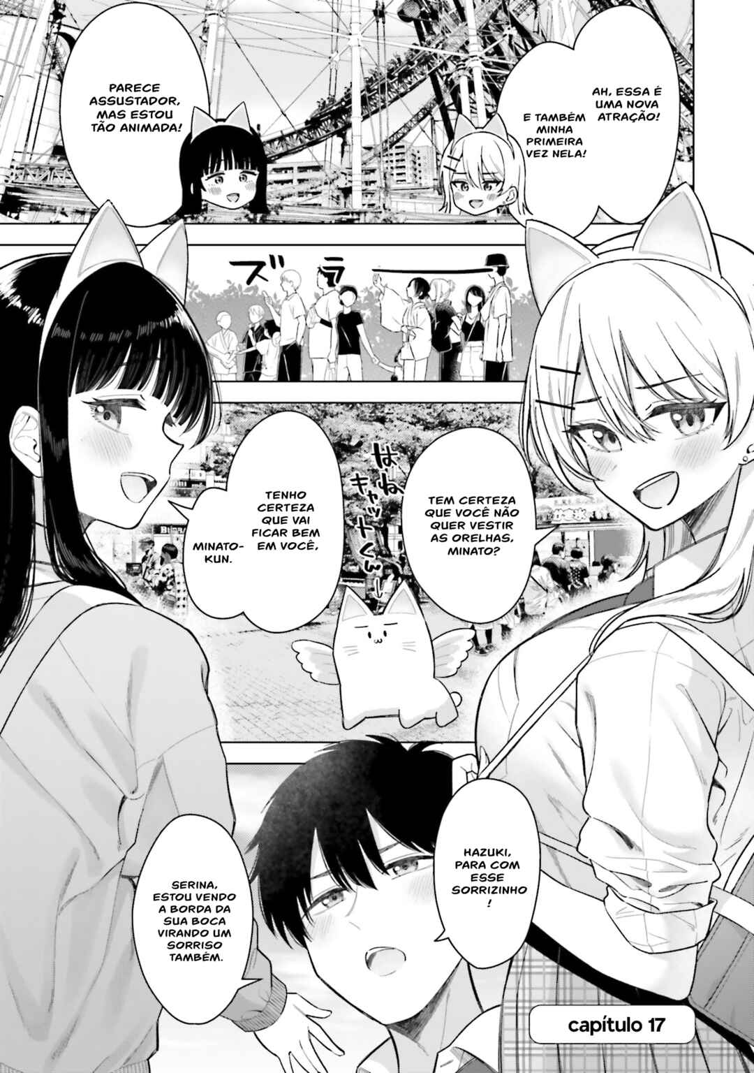 Onna Tomodachi wa Tanomeba Igai to Yarasetekureru capítulo 17 página 2