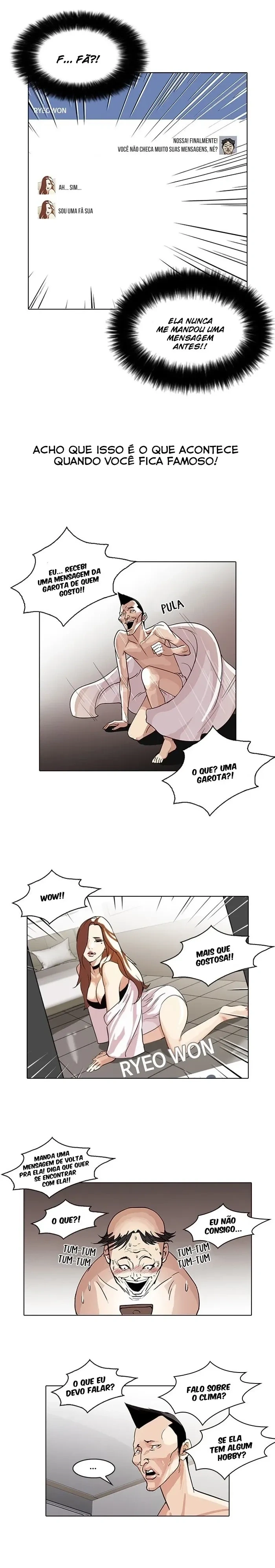 Lookism capítulo 65 página 5