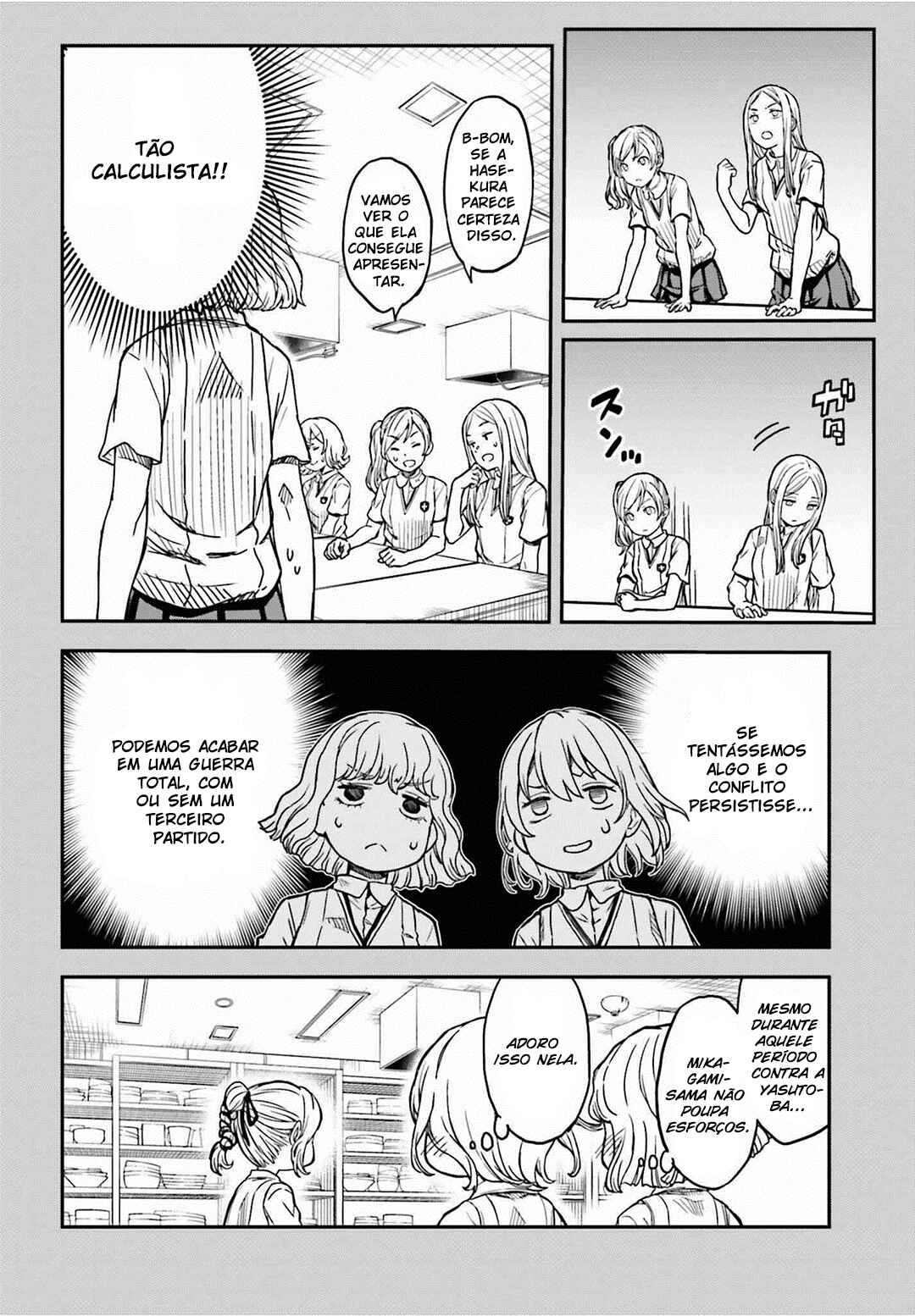 Toaru Majutsu no Index Gaiden: Toaru Kagaku no Railgun capítulo 141 página 5